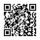 【一脈同寫大中華】魯港澳何以成為「最佳拍檔」？