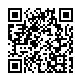 改革開放的開路先鋒——懷念鄭康明前輩