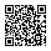 6月戒煙月活動 衞生署首次推出中醫戒煙耳穴貼試用計劃