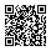 ​贛安遠首次亮相文博會