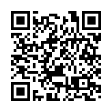 A股回調 八大券商最新策略：上行態勢將延續