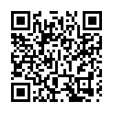 總獎金745萬元！創新南山2024「創業之星」大賽報名正式開啟