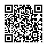 粵港澳大灣區首場龍舟賽開鑼！37支隊伍茅洲河上演速度與激情