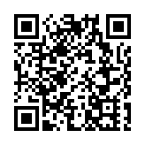 公安部：落戶門檻不斷降低 五年來5000萬農業轉移人口進城落戶