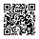 友邦總部大廈完成重建