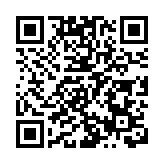 政府擬發展南大嶼生態康樂走廊 設歷奇設施和優質營地等