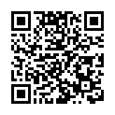 恒大出售恒大汽車持股訂條款書及繼續停牌 