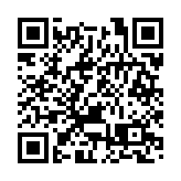 特區政府派員赴江門 參與粵港澳應急救援聯合演練