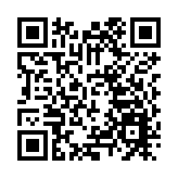 【藝術】興廢繼絕 振藻揚葩——四川梓潼木刻年畫的重生與振興