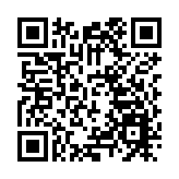 ​深圳「強國公益」品牌2024成果發布