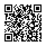 踐行ESG理念 助推美麗中國建設 環境社會治理專業委員會2024年學術年會召開