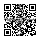 有片 | 韓美林：年輕人，文化自信要你來扛！