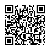 伊朗正式宣布啟動總統選舉程序