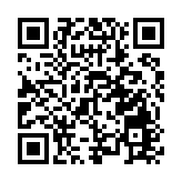 深圳濱海大道總部基地段交通綜合改造工程主線通車