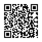 【張眼看天下】美國力推沙以關係正常化或功虧一簣