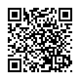 安徽銅陵一居民樓坍塌有人員失聯