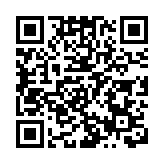 警破百家樂賭檔 拘13人檢43萬元籌碼