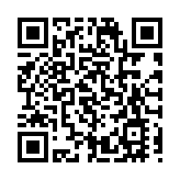 【一脈同寫大中華】魯港兩地開啟財經領域深度合作新篇章