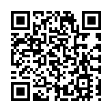 【一脈同寫大中華】在香江之畔  盡覽山東好品