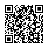 有片｜700港青跨城交流 霍啟山鼓勵香港青年為祖國貢獻力量