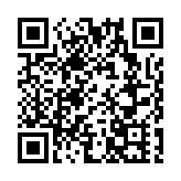 中山中醫藥健康夜市解鎖中醫藥「潮玩法」