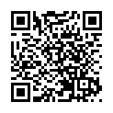 憂禽流感疫情擴散 歐美多國考慮為高風險者接種疫苗