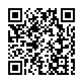 無錫：打造新時代工商名城  精繪現代化建設新圖景