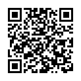 【一脈同寫大中華】在香江之畔  盡覽山東好品