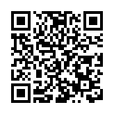 凝聚青年向「新」力 推動高質量發展 深圳南澳召開各界青年代表座談會