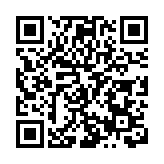 海口江東新區1-5月ODI額度達3.65億美元 打造境外直接投資自貿港新高地