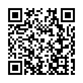 龍江森工集團：加強有害生物防控 護航森林生態安全