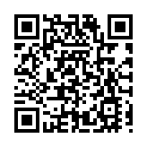 安徽巢湖：早藕喜上市