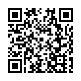 皖黟縣宏村鎮：「和美鄉村」如詩如畫