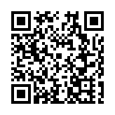 第36屆世界超級小姐大賽安徽賽區黃山啟航