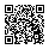 甲辰年世界華人炎帝故里尋根節本周日在隨州舉辦