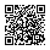 海口經濟學院辦第二屆「海經雅集」暨中德文化交流周系列活動