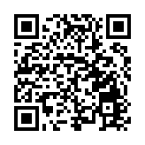 探索泛腫瘤早期篩查檢測技術  首屆「全身腫瘤·預防監控」專家論壇在成都召開