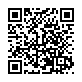 2024青島-香港經貿合作交流會在香港舉行