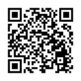 傳承創新中國茶技藝與茶文化|茶百道佈局自有原葉茶生產基地