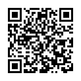 贛樟樹積極鏈接大灣區市場 唱響「千年藥都」魅力名片