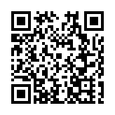 江浙滬生產製造和物流貿易企業家走進黑龍江雙鴨山 搶抓對俄貿易契機