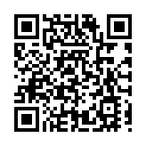 華南師範大學的《華師樂集》：大灣區跨學科的美育橋頭堡