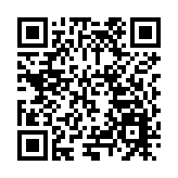 瀋陽加快推進「國家標準驗證點」建設  促進產業高質量發展