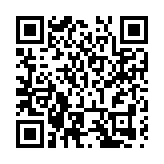 「中華老字型大小」冶春深圳首店落戶深創投廣場