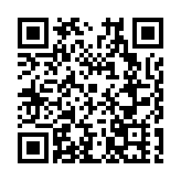 躍過山海邀約世界  歙縣汪滿田魚燈驚艷文博會