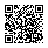 北京金融街第十三屆龍舟賽吸引27支代表隊什剎海競技