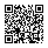 向灣區「熱力值」拉滿  皖歙縣宣傳「招商戰隊」盡銳出征