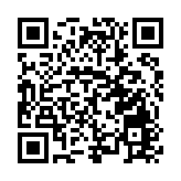 吳志良：贛港澳須並船出海，助力中華優秀文化更好地對外傳播