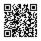 韓美林：大灣區蘊藏着文化寶藏