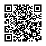 中國援約旦薩爾特公路升級改造項目主體工程完工 